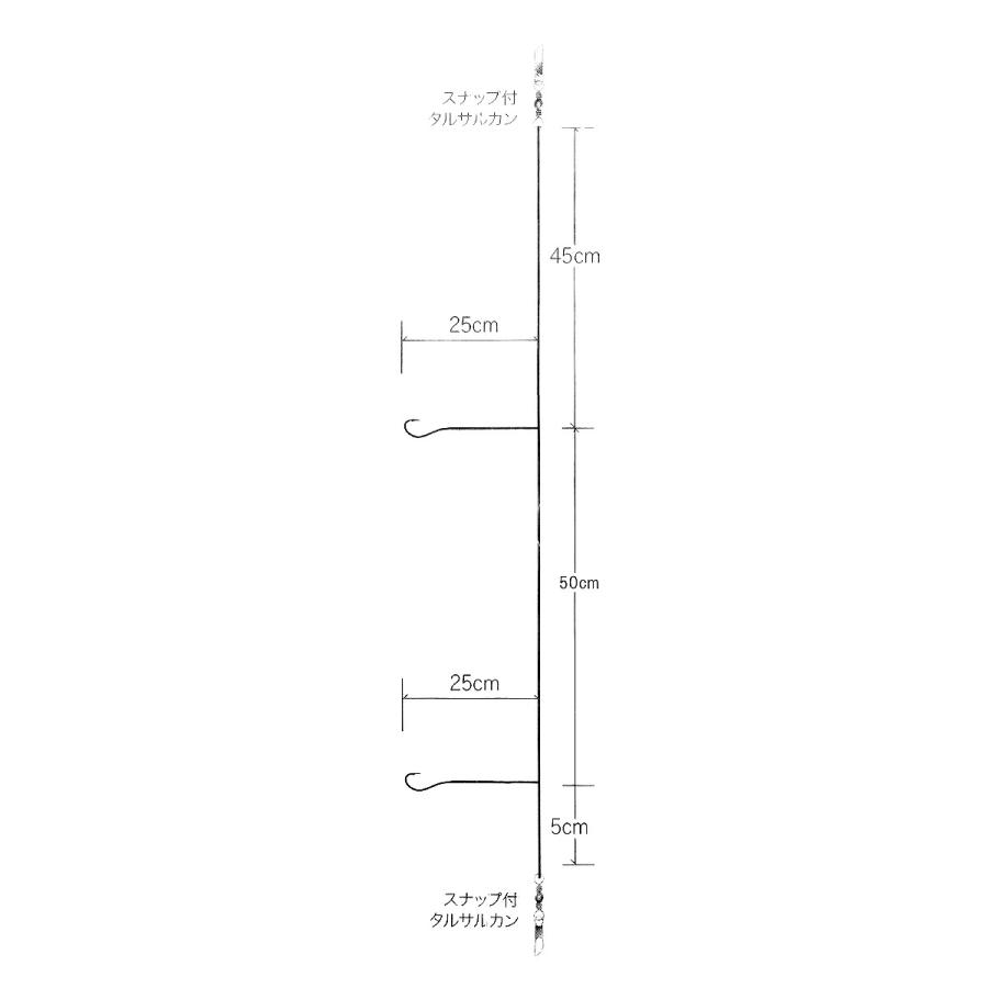現品限り】 もりげん カサゴ本物仕掛 D-706 針9号-ハリス1.5号【ゆう