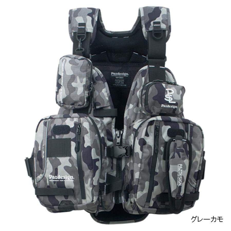 激安ブランド Slv 028 Psl コンプリートiv フリー グレーカモ 日本全国送料無料 Wolbergstudio Com