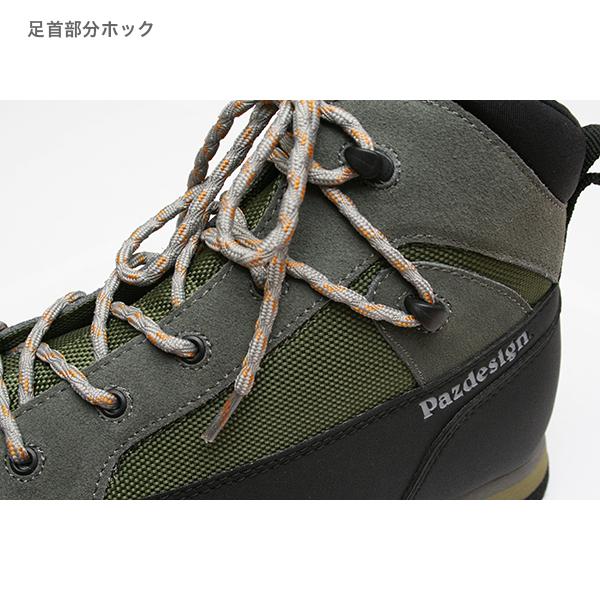 Pazdesign ウェーダー ZWS-619 ライトウェイトウェーディングシューズ