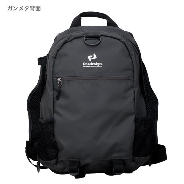 Pazdesign ライフジャケット ZFV-032 2WAYフロートパックベスト