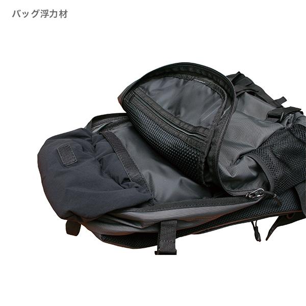 Pazdesign ライフジャケット ZFV-032 2WAYフロートパックベスト