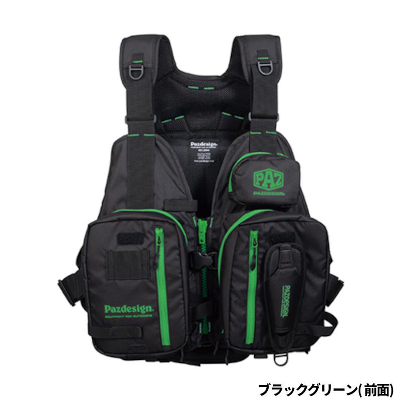 Pazdesign フィッシングベスト ブラック/グリーン Pazdesign フィッシングベスト ブラック/グリーン Pazdesign