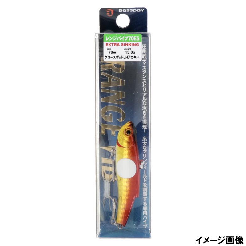 レンジバイブ70ES フラッシュブラック、オレンジヘッド