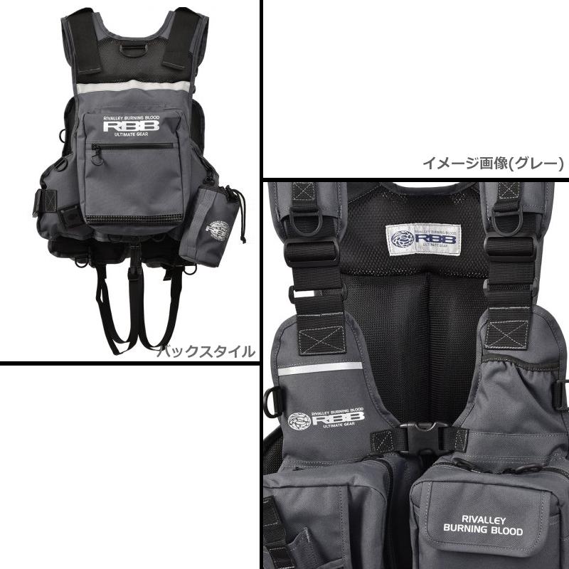 ストア RBB リバレイコレクション ゲームベストII 8897 フリー