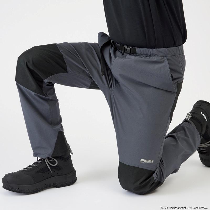 双進 ウェア RBB ロックショアストレッチパンツ L チャコール 7757