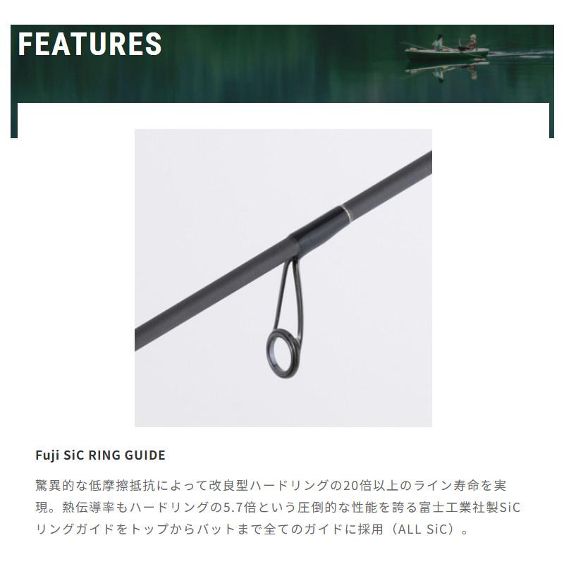 エイテック アジングロッド テイルウォーク アジスト SD S68/SL : 釣具