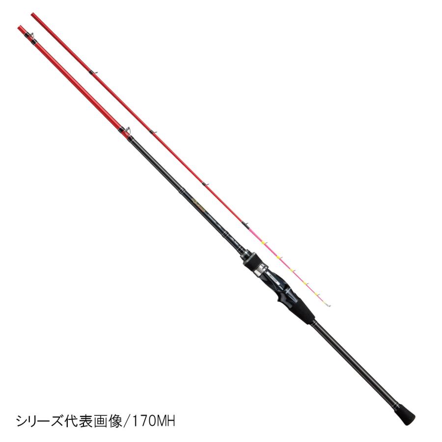 アルファタックル 船竿 アルファソニック カワハギ 165H ハードノッカー【大型商品】【同梱不可】【他商品同時注文不可】 アルファタックル 船竿 アルファソニック カワハギ 165H ハード