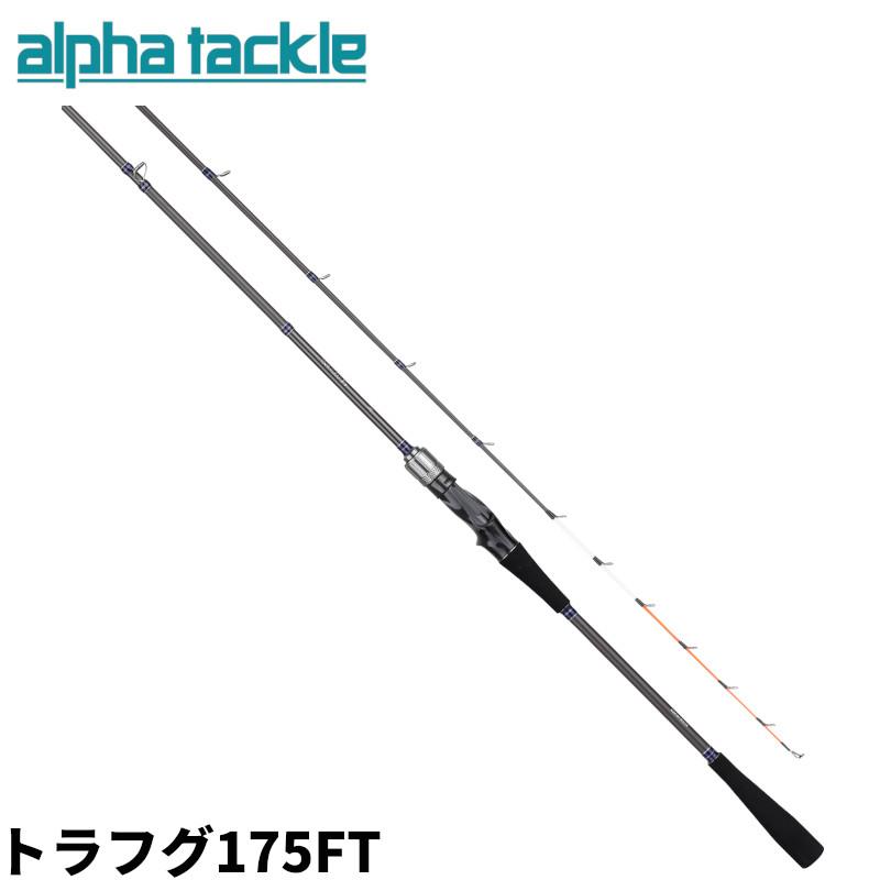 エイテック 船竿 アルファタックル トラフグFT 175 : 釣具のポイント