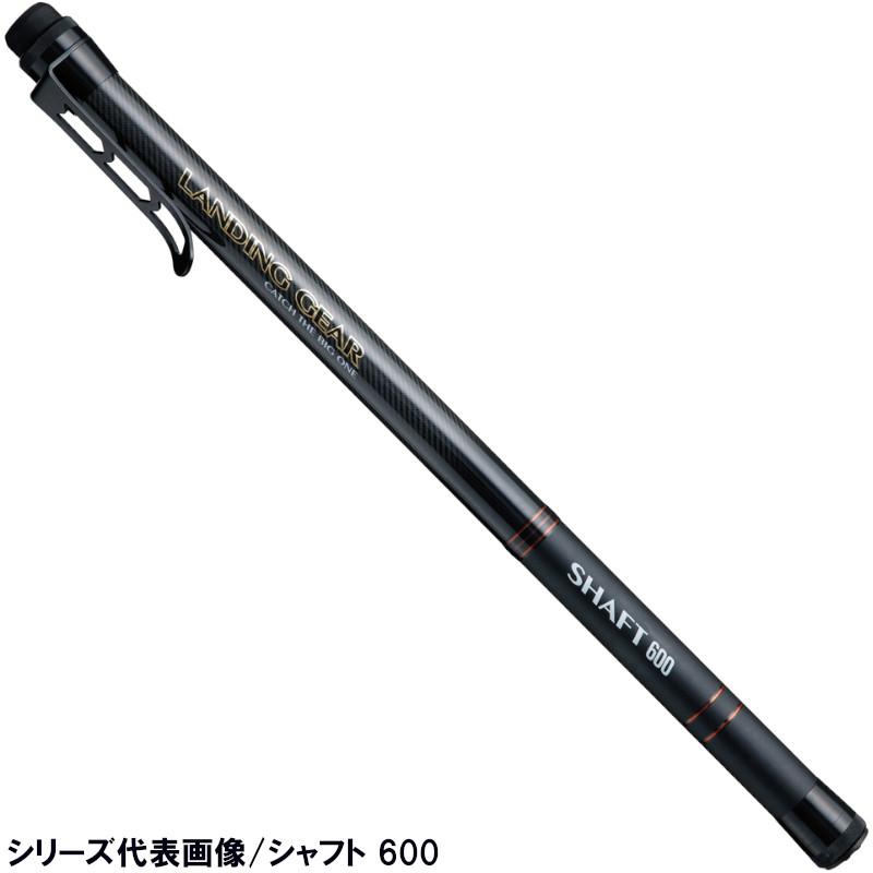 エイテック アルファタックル ランディングギアシャフト 550 : 釣具の