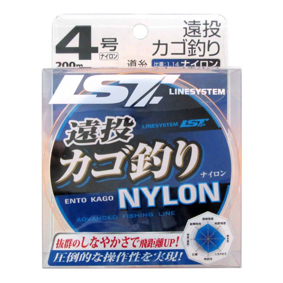 ラインシステム 遠投カゴ釣り Nylon 0m 4号 オレンジ 釣具のポイント 通販 Paypayモール