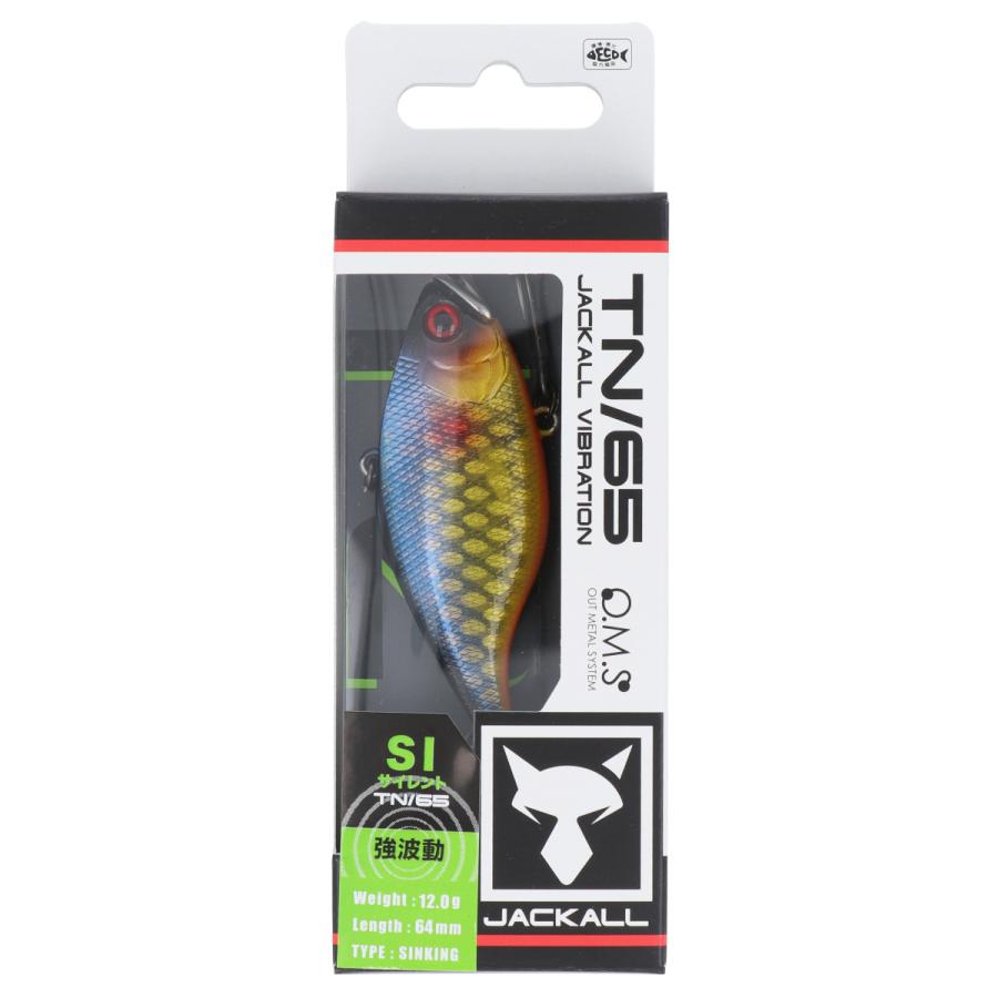 ジャッカル Tnバイブレーション Tn65 サイレント 水野ゴーストキンクロ ゆうパケット 釣具のポイント 通販 Paypayモール