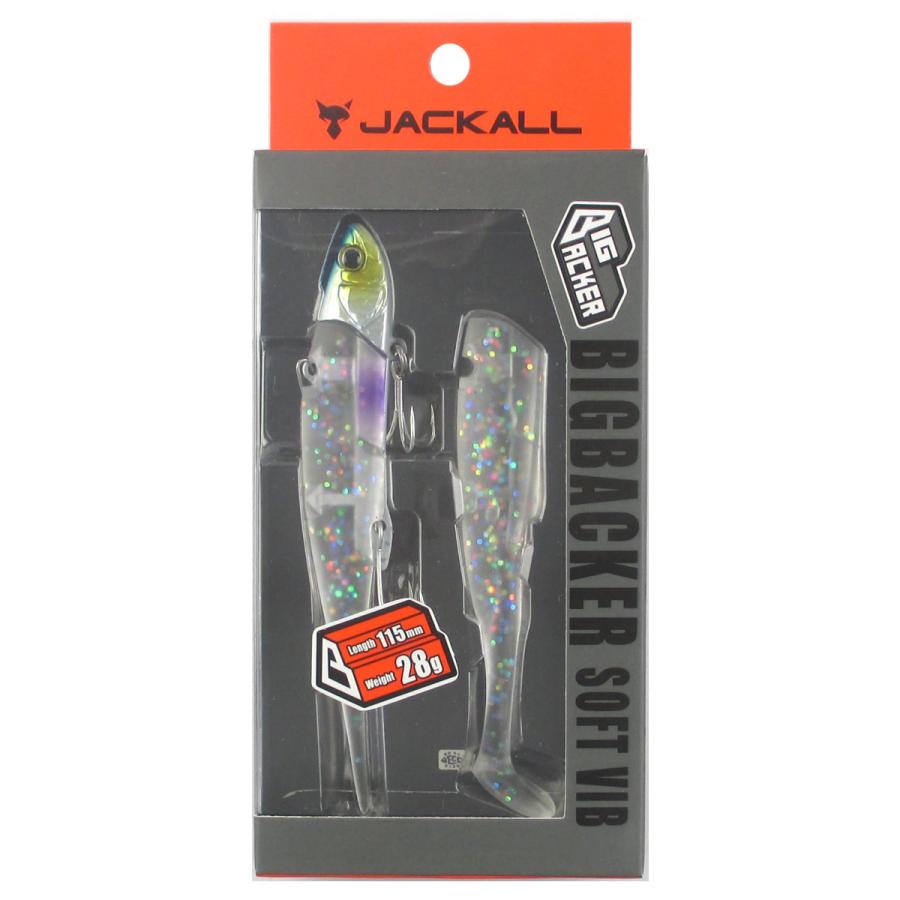 ジャッカル ビッグバッカー ソフトバイブ 28g シラスクリアー Uv Segurosaurora Com