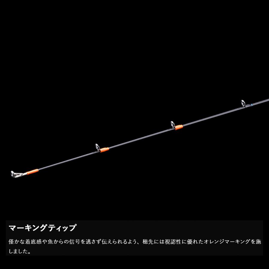 JACKALL（ジャッカル） 【アウトレット】 タイラバロッド ビンビン