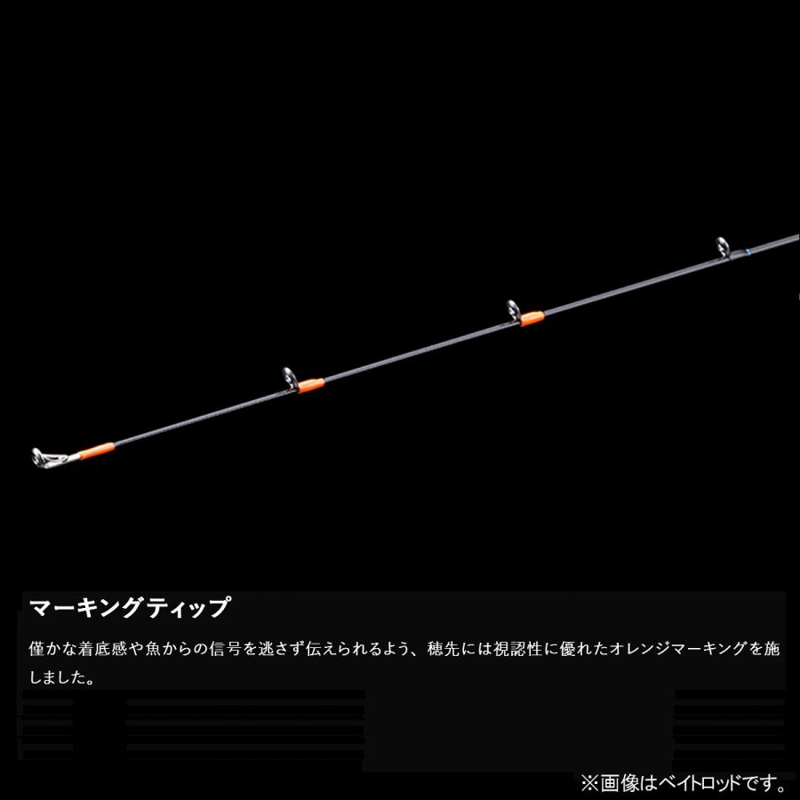 JACKALL（ジャッカル） 【アウトレット】 タイラバロッド ビンビン