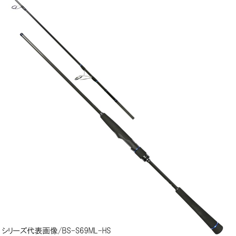 時遊神 ジャッカルービンビンスティック HS （BS-S65M-HS） JACKALL 爆買対象商品 ジャッカル [90] ビンビンスティック HS