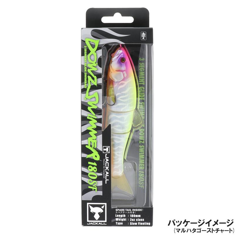 JACKALL ダウズスイマー180SF マルハタデリシャススイマー オイカワ JACKALL（ジャッカル） ルアー ダウズスイマー 180SF マルハタ