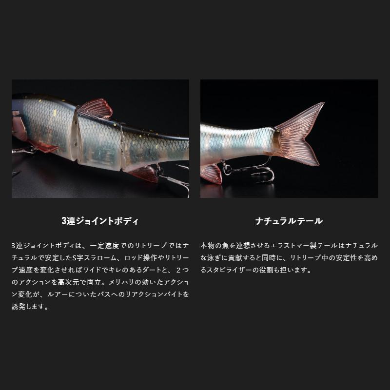 JACKALL（ジャッカル） 【現品限り】 ルアー ダウズスイマー 180SF RT