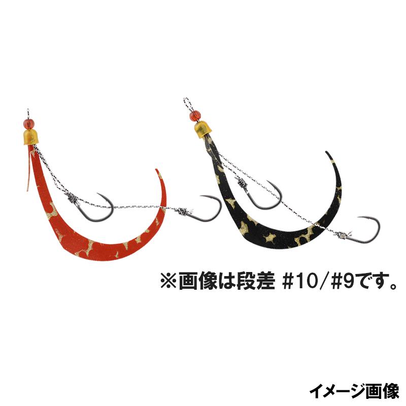 ジャッカル ビンビンスイッチ スペアラバーフックセット 10 10 オレンジamp ブラック ゴールド ゆうパケット その他釣り具