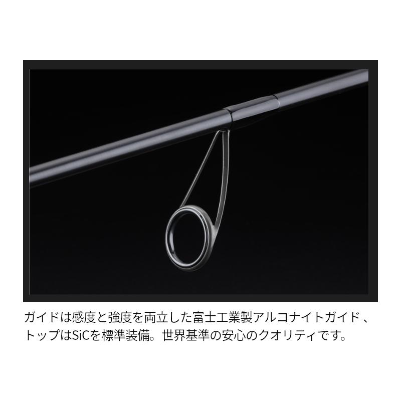 JACKALL（ジャッカル） 【現品限り】 バスロッド BPM 2PCS B2-C610M