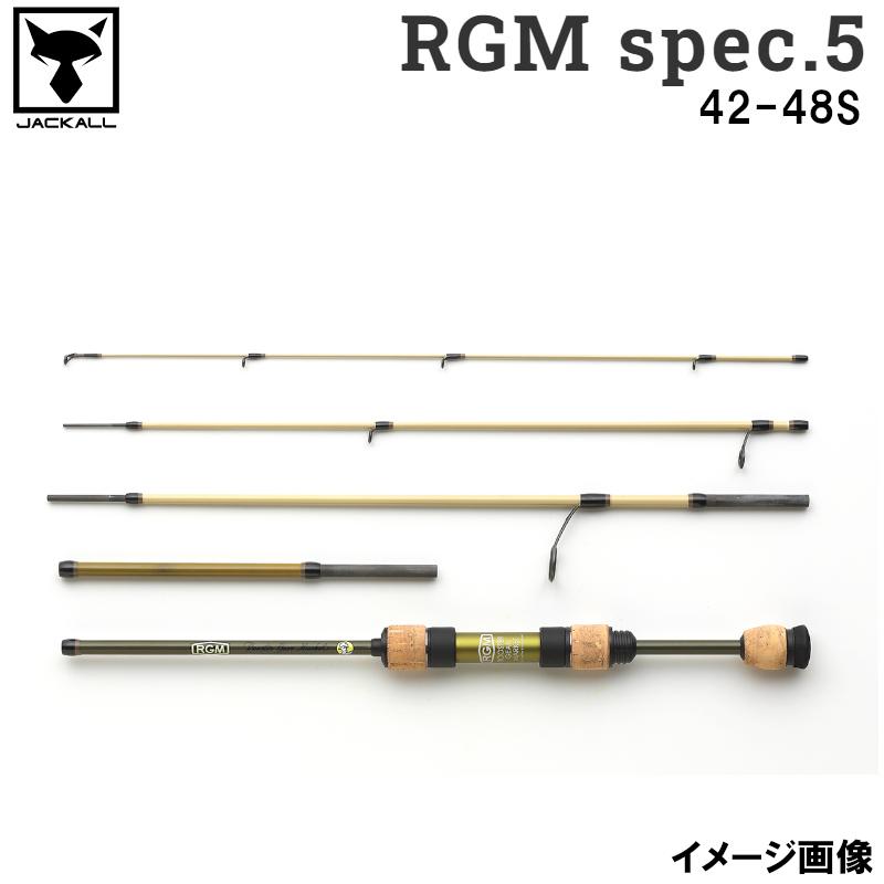 ジャッカル RGM spec.5 42-48S KHAKI (モバイルロッド) 釣具のポイント 