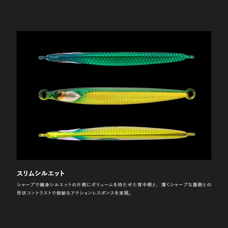 JACKALL（ジャッカル） 【現品限り】 ジグ バンブルズジグTG SLJ 120g