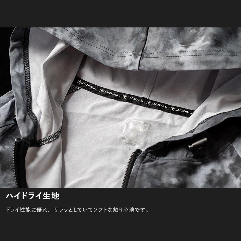 JACKALL（ジャッカル） ウェア ハイドライサマーフーディ ジップアップ
