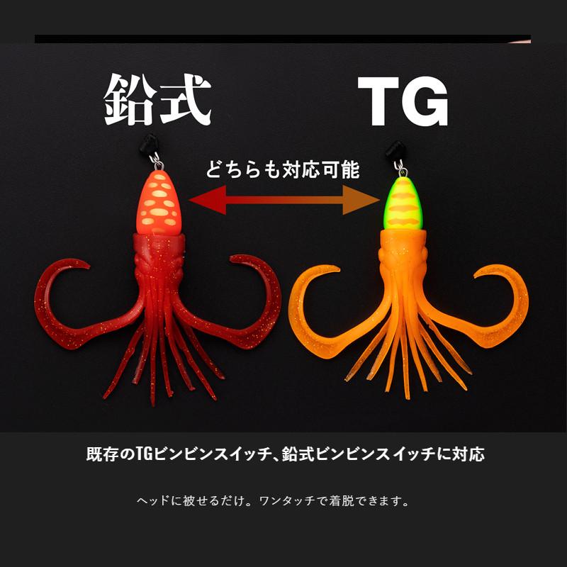 JACKALL（ジャッカル） 【現品限り】 ビンビンスイッチ マスク Mサイズ