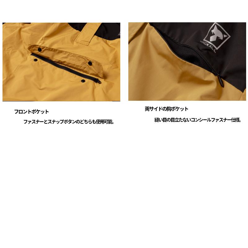 ジャッカル ウェア STアノラックジャケット S ブラック_3