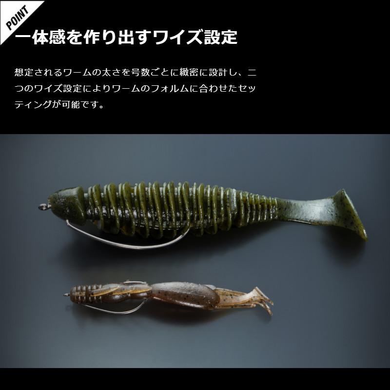 JACKALL（ジャッカル） サイス #7/0【ゆうパケット】 : 釣具のポイント