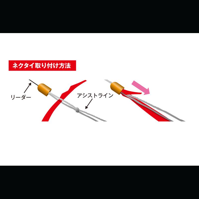 ジャッカル ビンビンフック 無双 アシストプラス 3本鈎 #7【ゆうパケット】｜point-i｜04