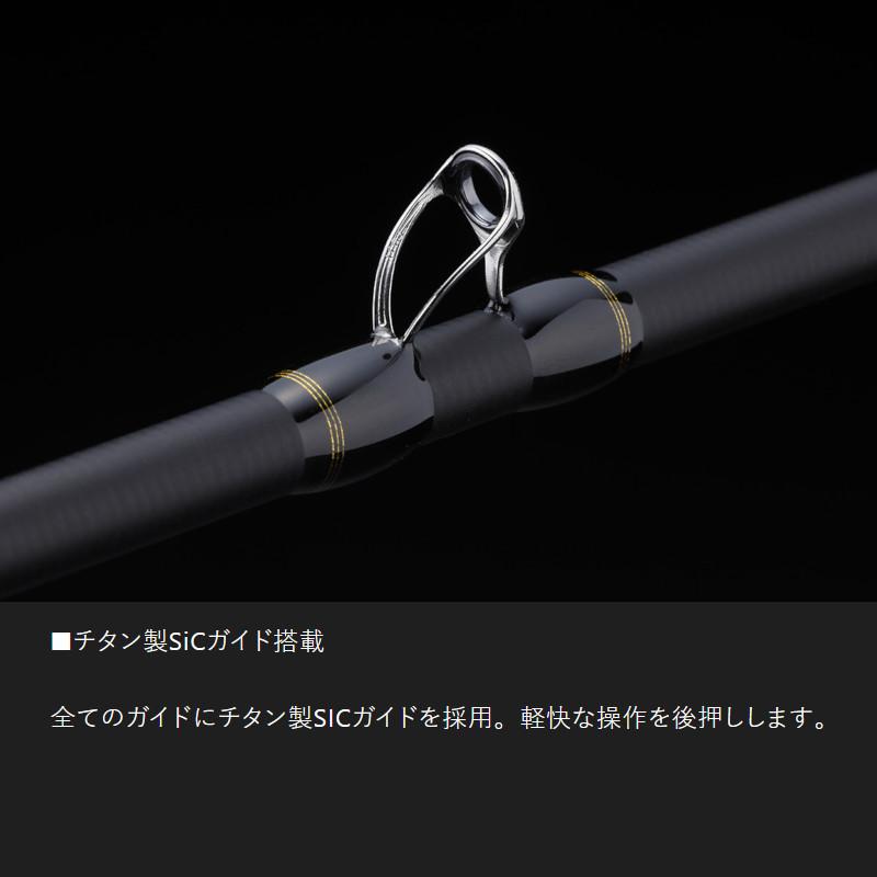 ジャッカル GEKIDAKI SHAFT ゲキダキシャフト GDS-S69ML｜point-i｜02