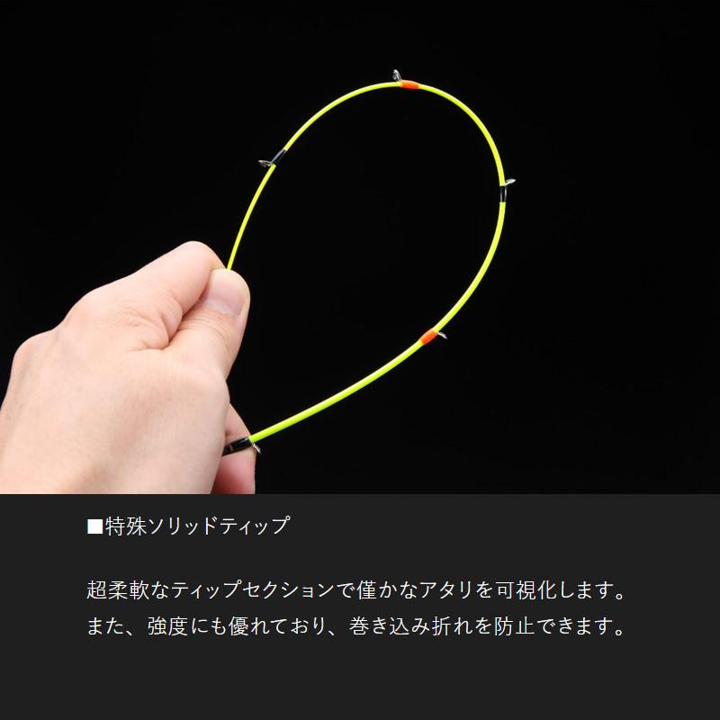 JACKALL（ジャッカル） 【現品限り】 GEKIDAKI SHAFT ゲキダキシャフト