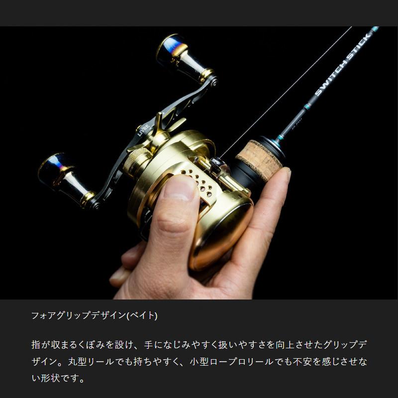 JACKALL（ジャッカル） タイラバロッド スイッチスティック SS-C552 24