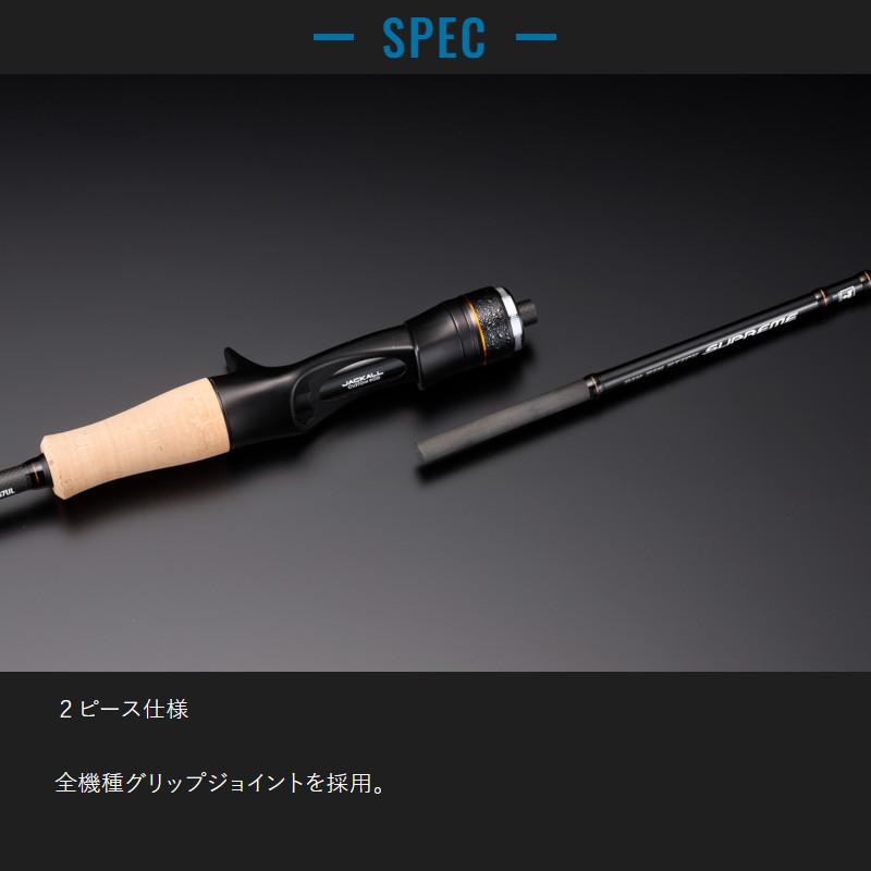 JACKALL（ジャッカル） タイラバロッド ビンビンスティック