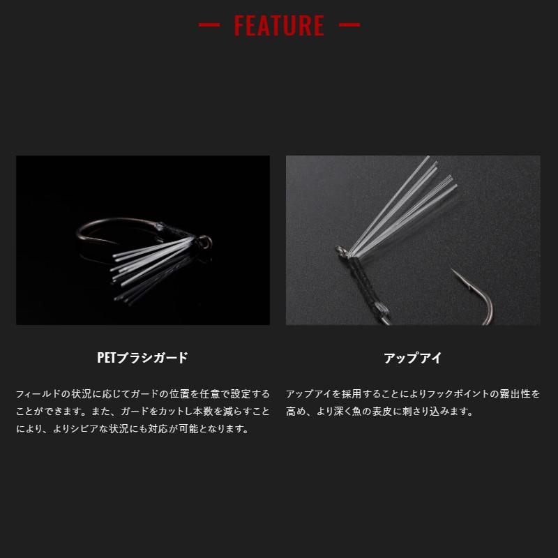 JACKALL（ジャッカル） スクイーズ #1/0【ゆうパケット】 : 釣具の