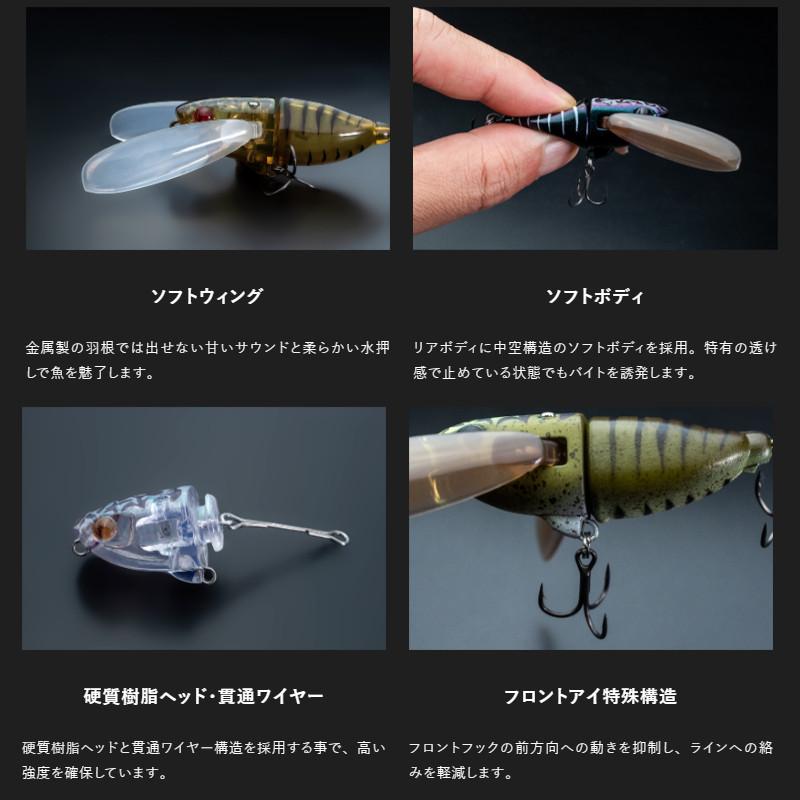 JACKALLルアーワーム JACKALL（ジャッカル） ワーム スイセン シルエットナナヒカリ : 釣具