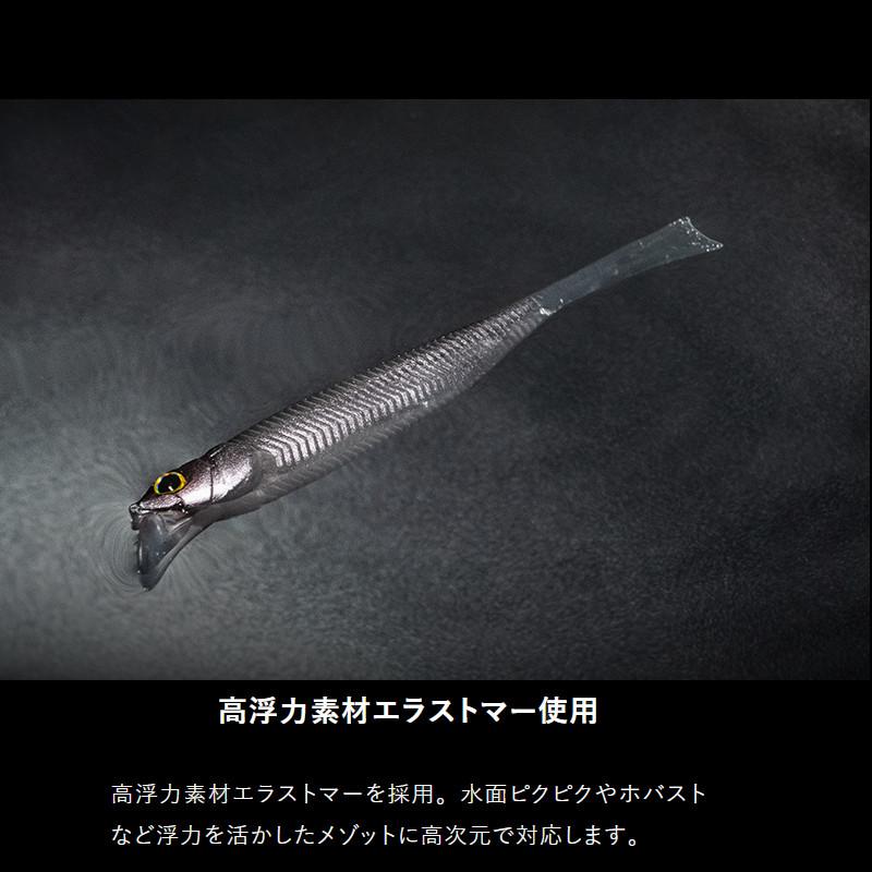 JACKALL（ジャッカル） ワーム ドリフトフライ 4インチ エラストマー