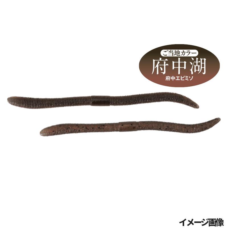 釣具 P-works Z-Changer - 城峰釣具店 秩父の釣り具さん 通販サイト