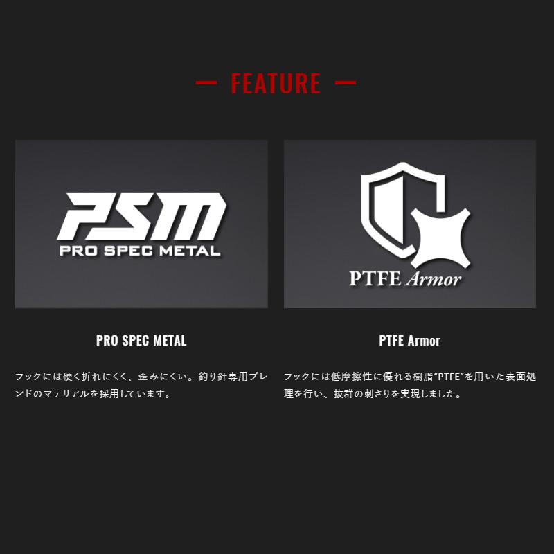 てて様確認用 JACKALL（ジャッカル） スピナーベイト スーパードーン TG 1/4oz