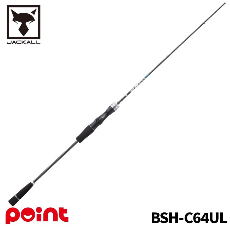 JACKALL鯛ラバロッド 25 ビンビンスティック HS BSH C64UL JACKALL（ジャッカル） タイラバロッド 25 ビンビンスティックHS BSH