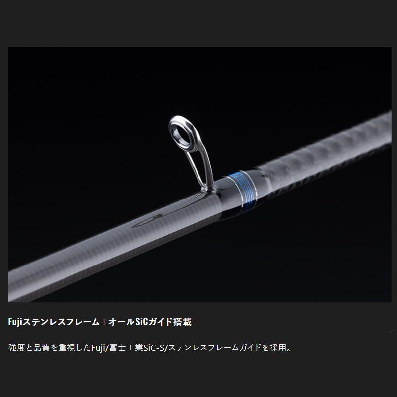 ジャッカル タイラバロッド 25 ビンビンスティックHS BSH-S63UL【大型