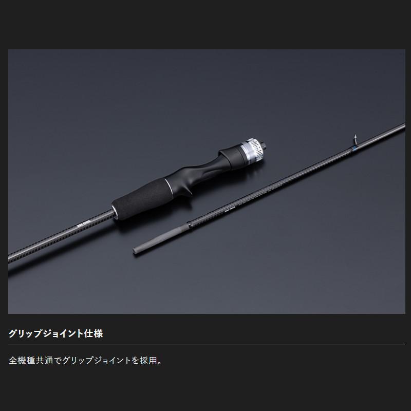 ジャッカル タイラバ ロッド　ビンビンスティック HS BSH-S63UL-HS ジャッカル タイラバロッド 25 ビンビンスティックHS BSH-S63UL【大型