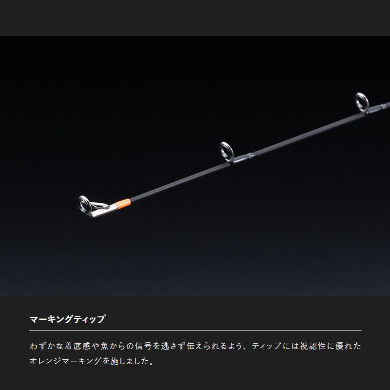 JACKALL（ジャッカル） タイラバロッド 25 ビンビンスティック VCM BSV