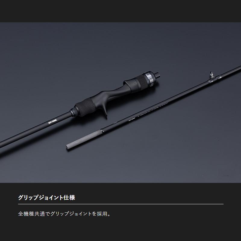 JACKALL（ジャッカル） タイラバロッド 25 ビンビンスティック VCM BSV