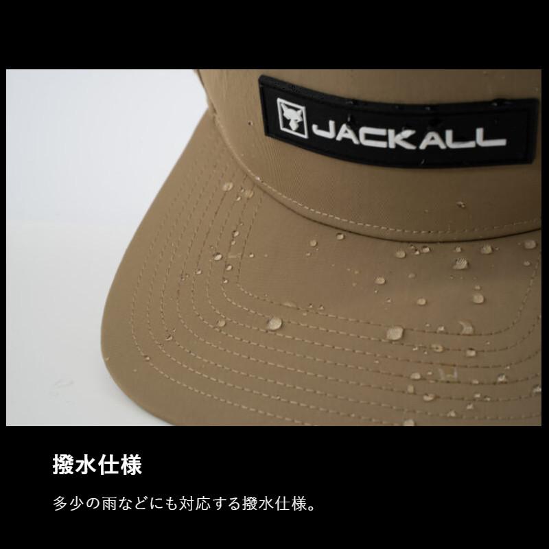 JACKALL（ジャッカル） キャップ フラットビルロゴキャップ CA-A002