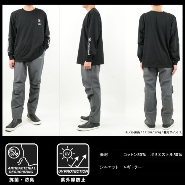JACKALL（ジャッカル） ウェア ロングスリーブTシャツ LT-A001 L
