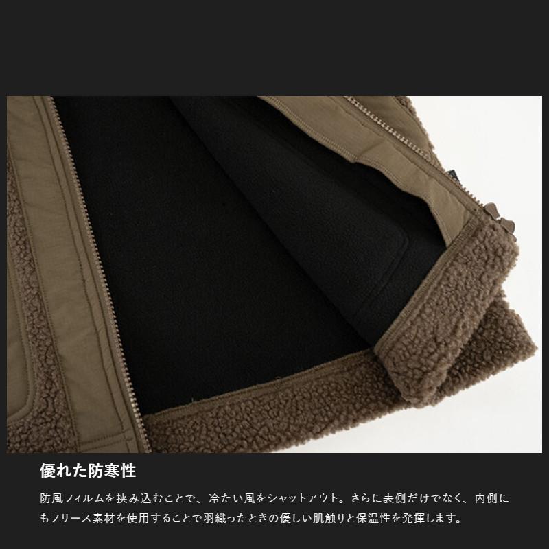 JACKALL（ジャッカル） 防寒ウェア ウィンドブロックフリース