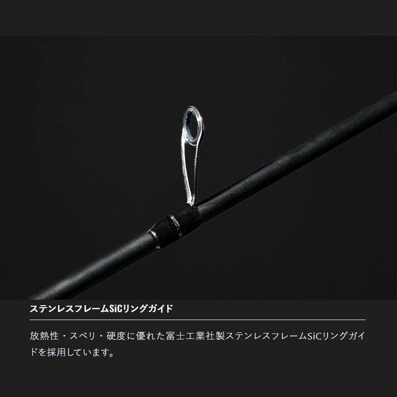 JACKALL（ジャッカル） 船エギングロッド ゲキダキTR シャフト GDTR