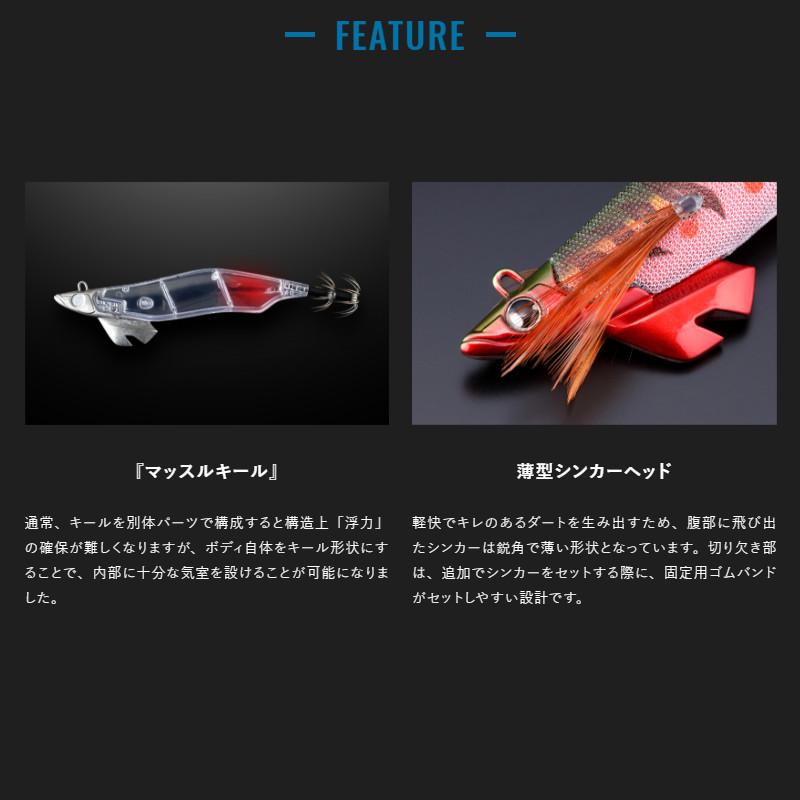 JACKALL（ジャッカル） エギ ゲキダキTR 3.5号 パープルパープル【ゆう