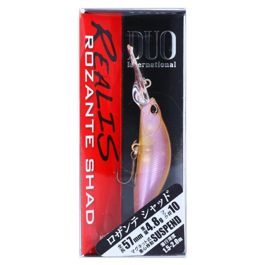 Duo レアリス ロザンテシャッド 57mr 本ワカサギ ゆうパケット 釣具のポイント 通販 Paypayモール
